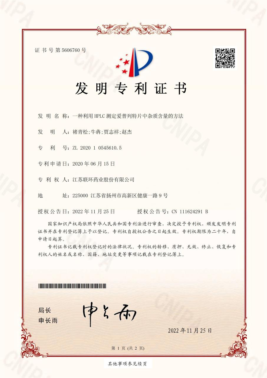 图片1.jpg 图片1.jpg